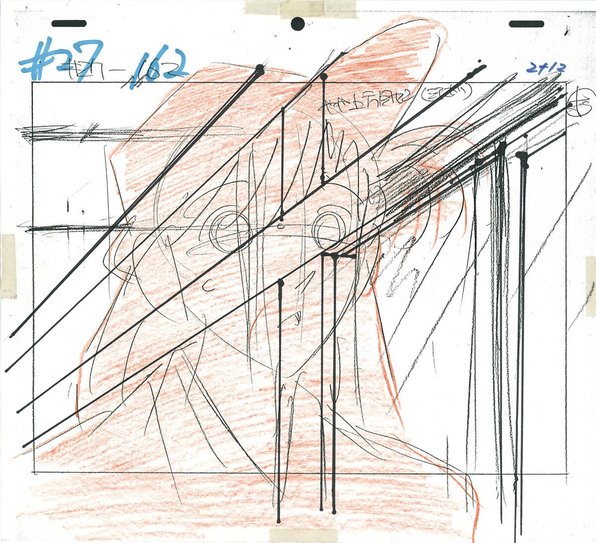 Item's picture