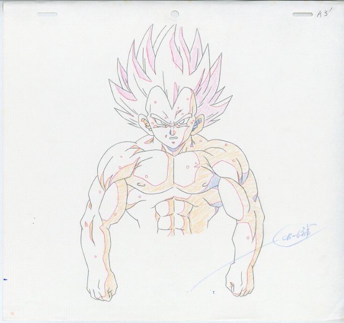 ドラゴンボールZ ベジータ