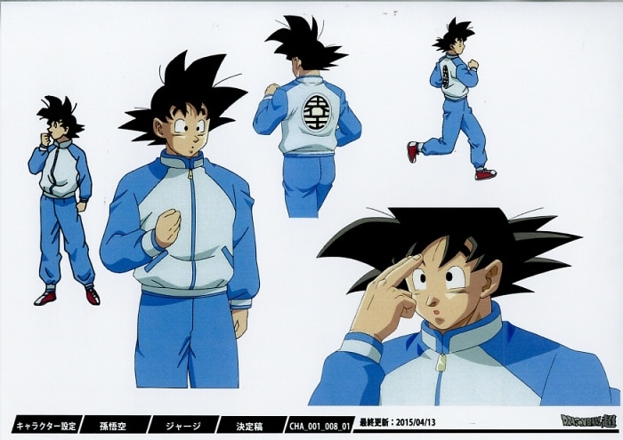 Dragon Ball Super Setting