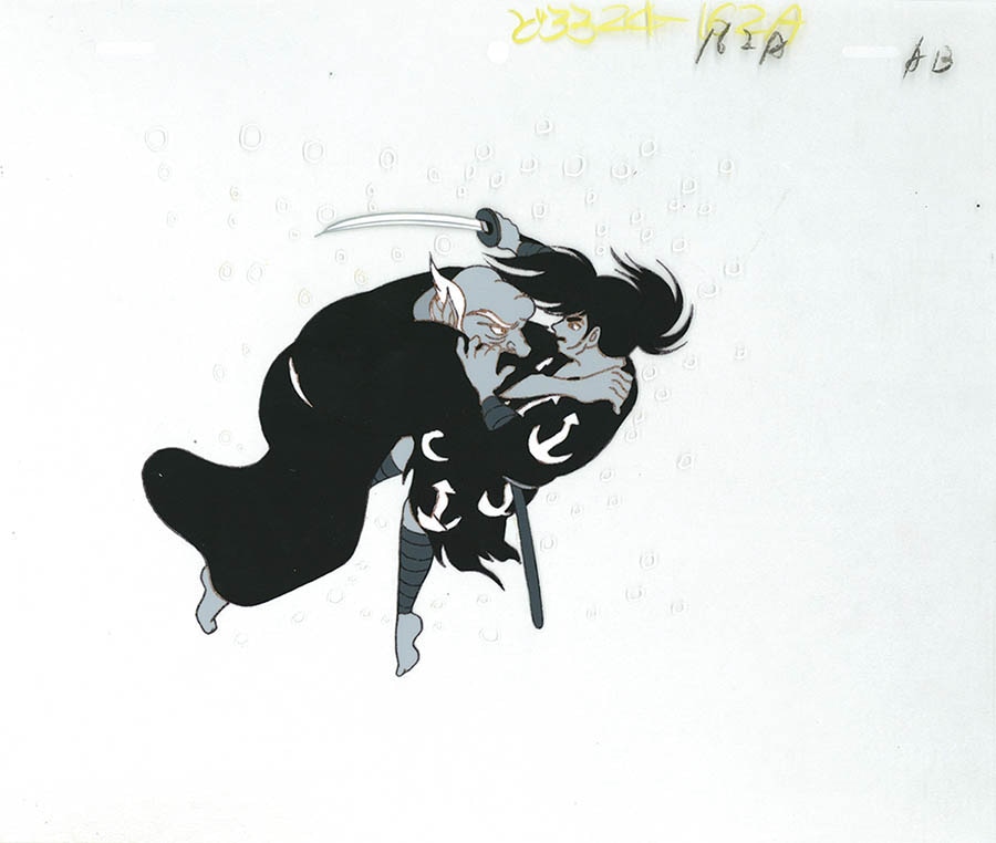 Dororo — image 1 of 2