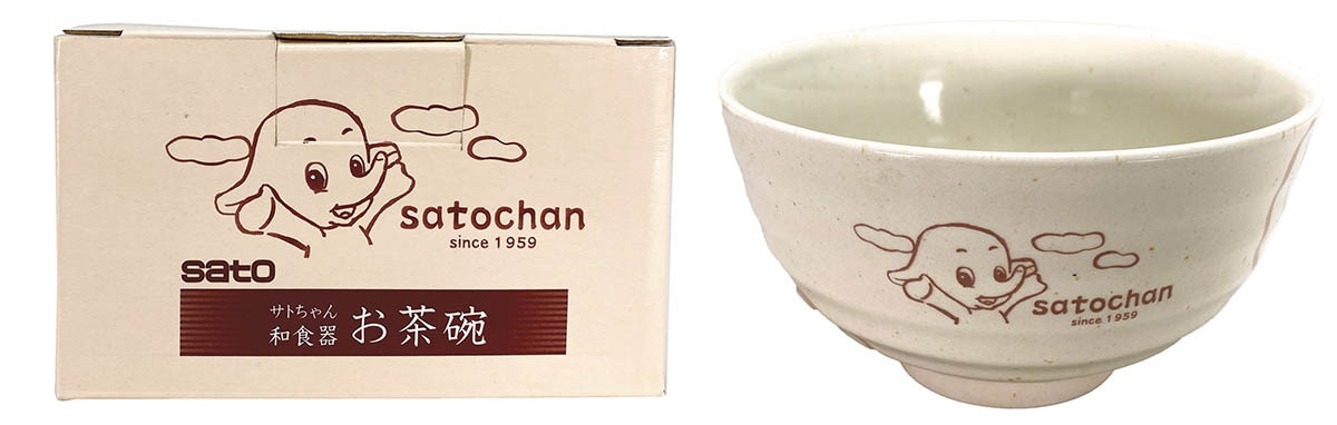 佐藤製薬 サトちゃん和食器 お茶碗