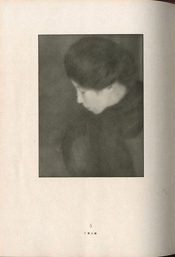 Item's picture