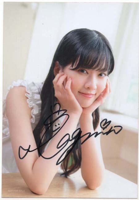 Item's picture