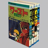 9825] PLAY COMIC SERIES/乾はるか「お元気クリニック 全9巻セット」