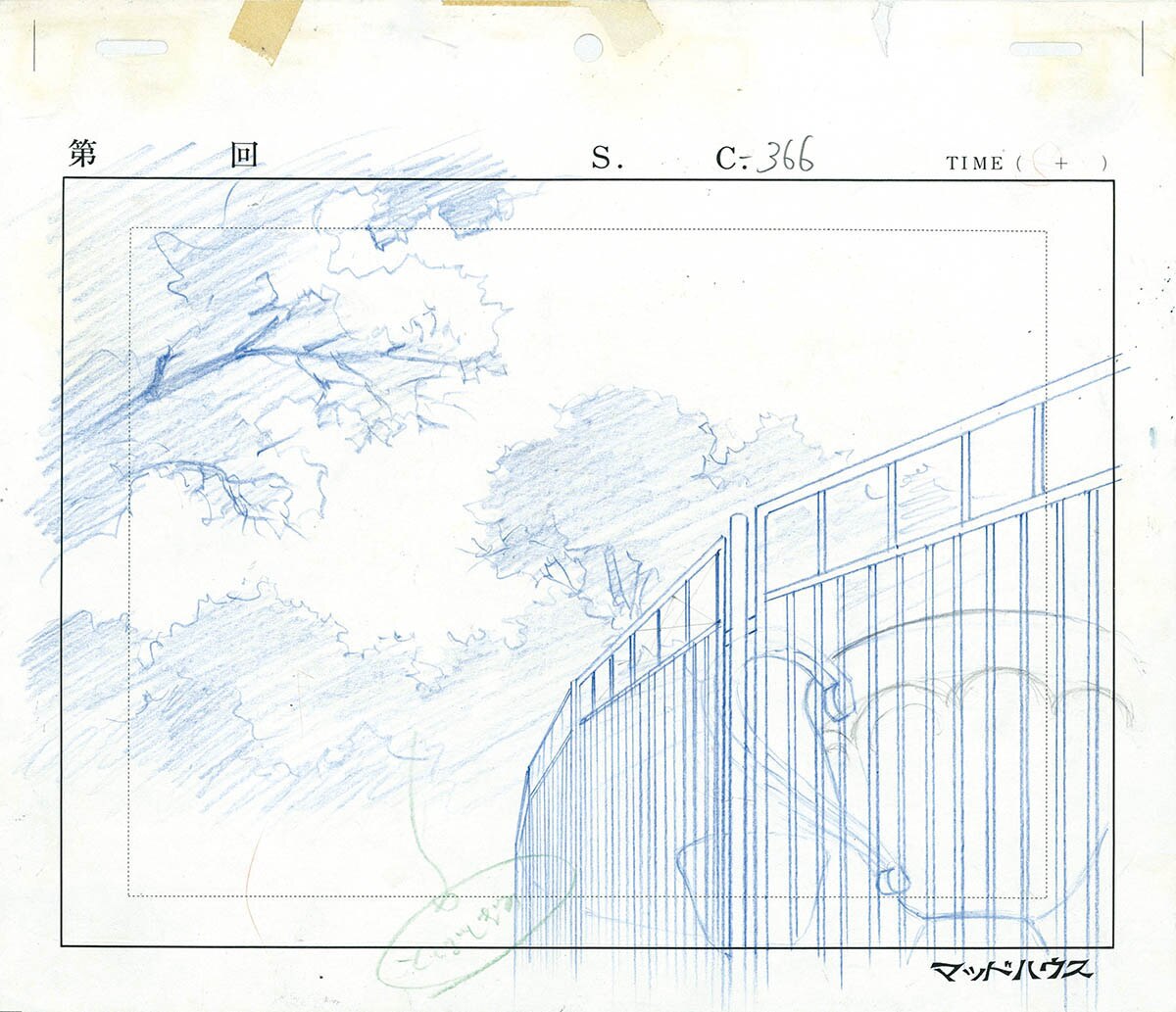 Item's picture