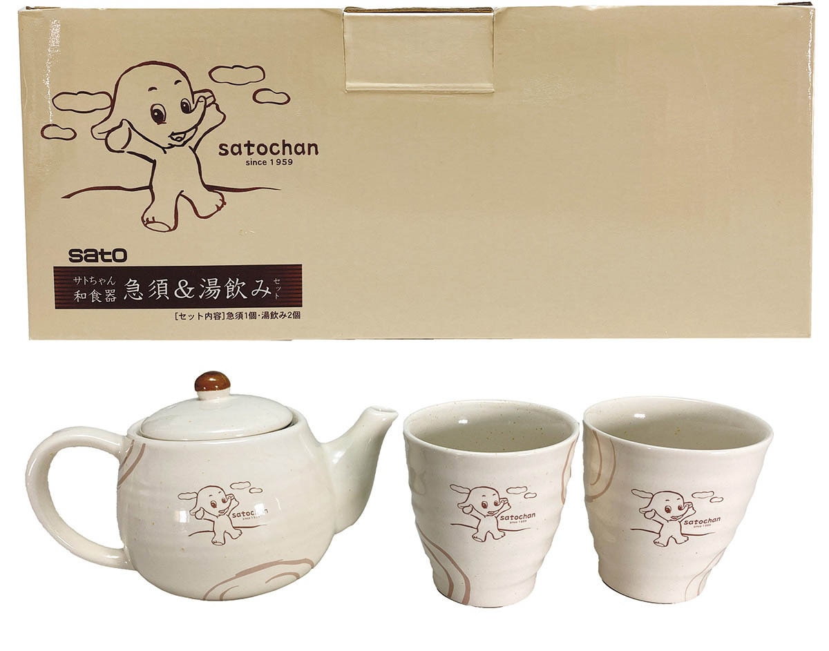 商品画像