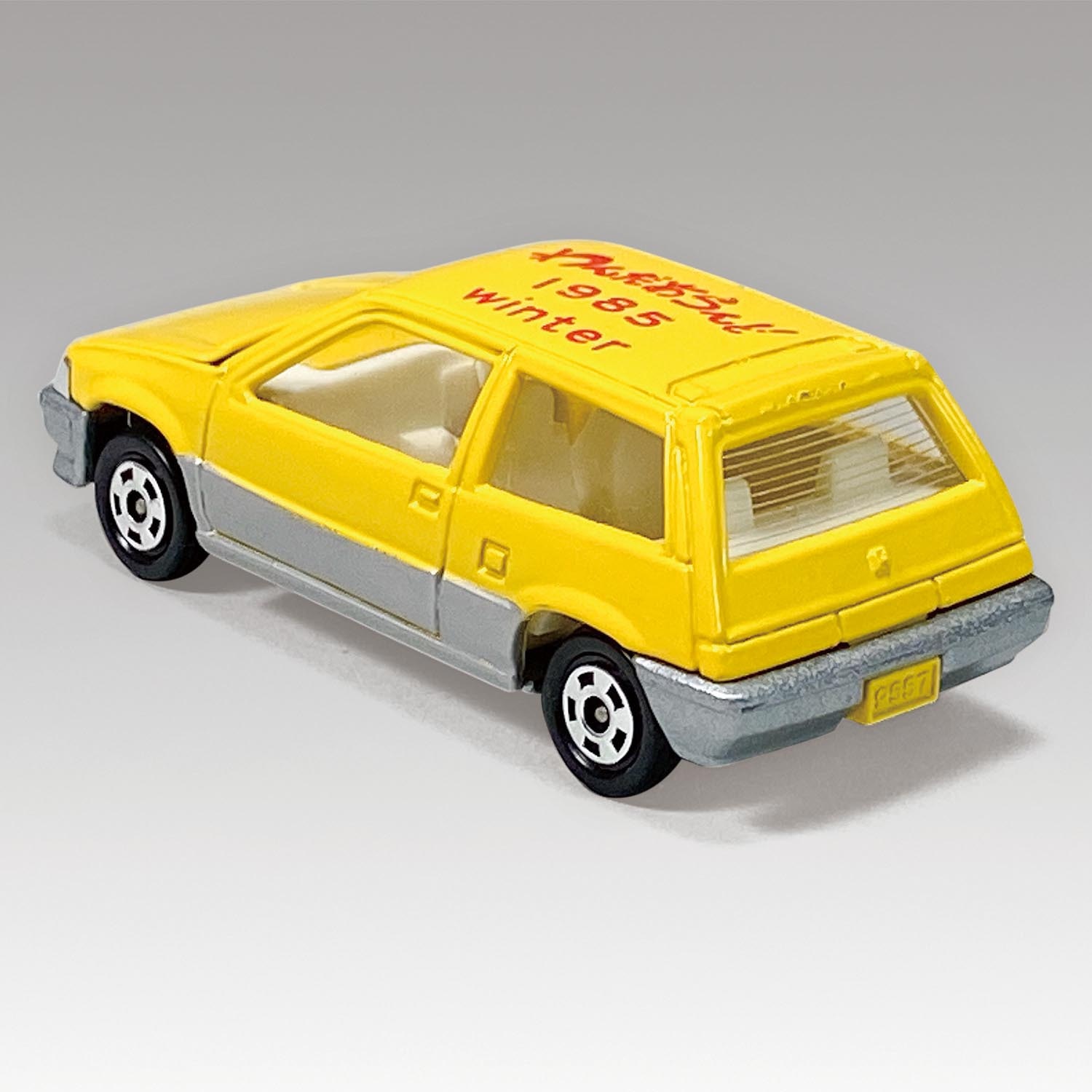 トミカ　ホンダシビック3ドア　　　　ワンダーランド 84特注 トミカ17 ホンダシビック3ドア ワンダーランド'84特注