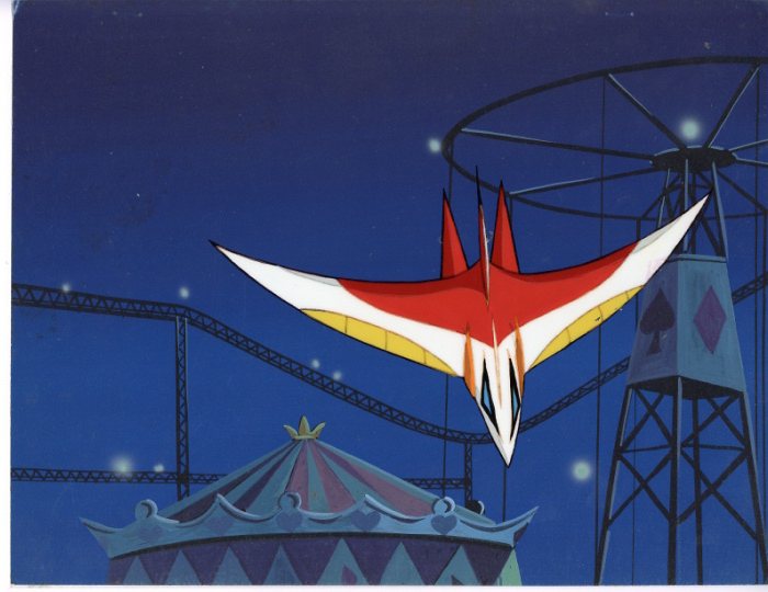 Hurricane Polymar — image 1 of 1