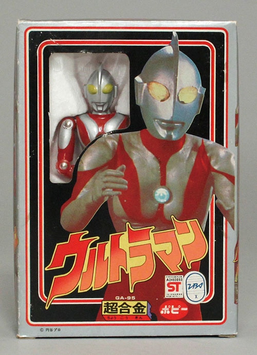 ポピー ビッグ 初代ウルトラマンおまけ ポピー/日本製 GA-95 ウルトラマン 1期 パーツ（銀）