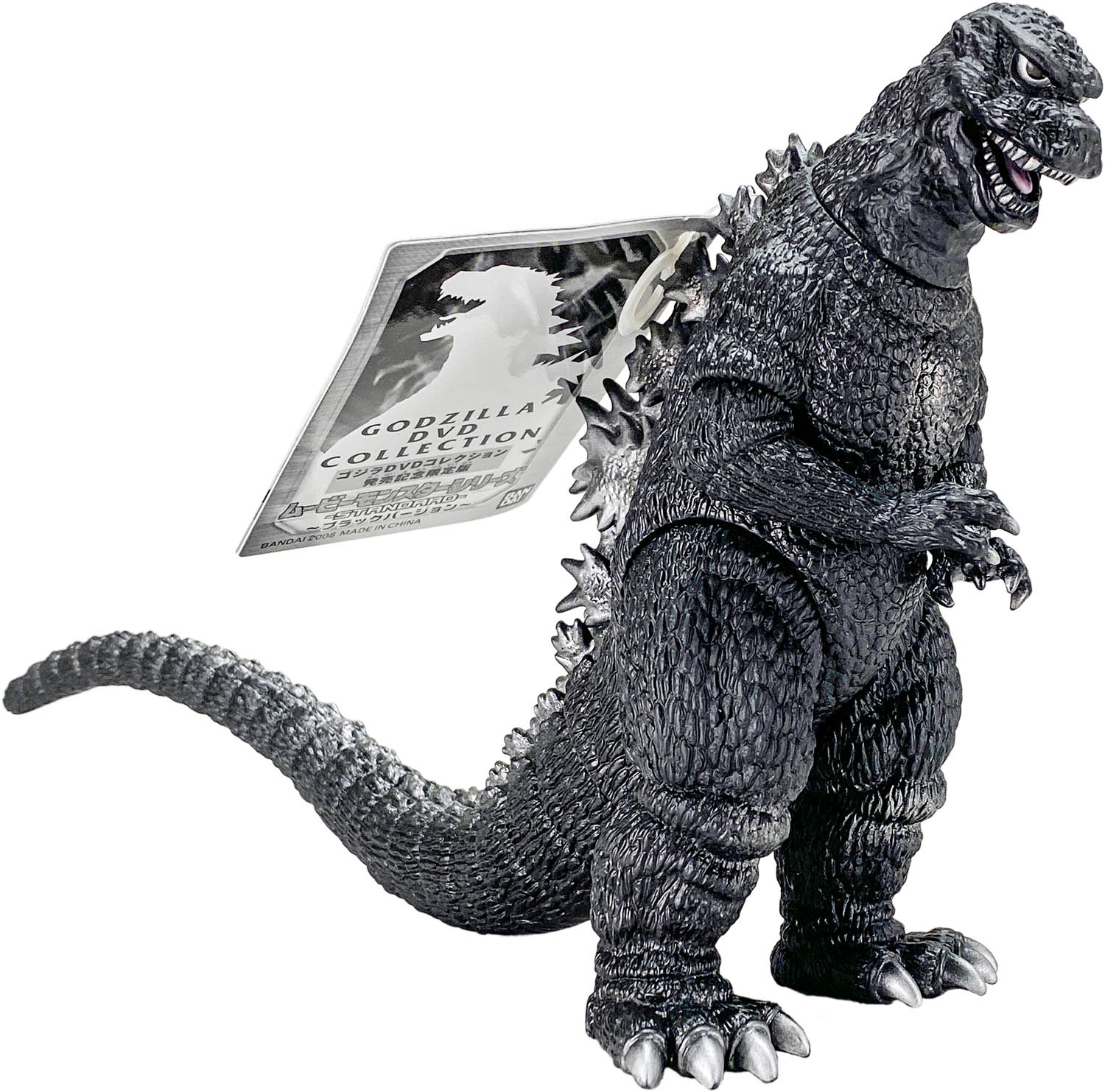 Godzilla 1984 Black Version