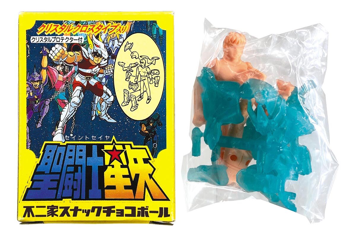 チョコスナックボール クリスタルクロスタイプ フェニックス一輝