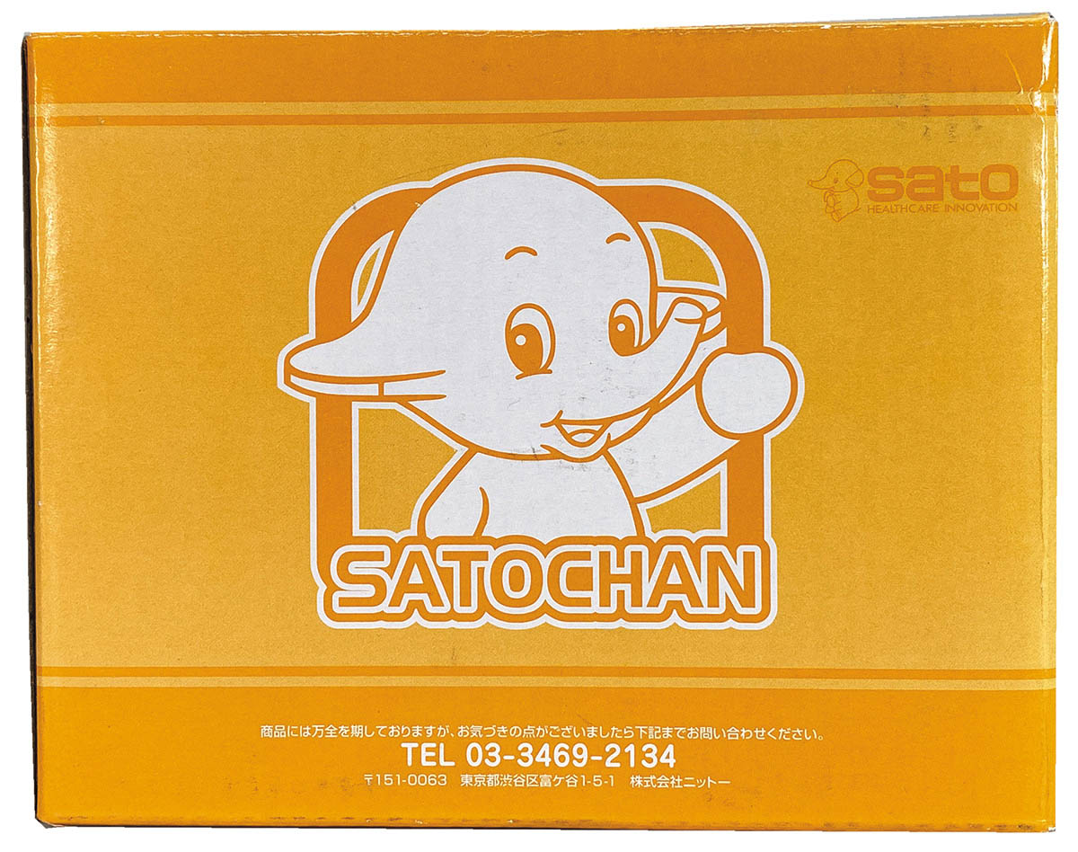 商品画像