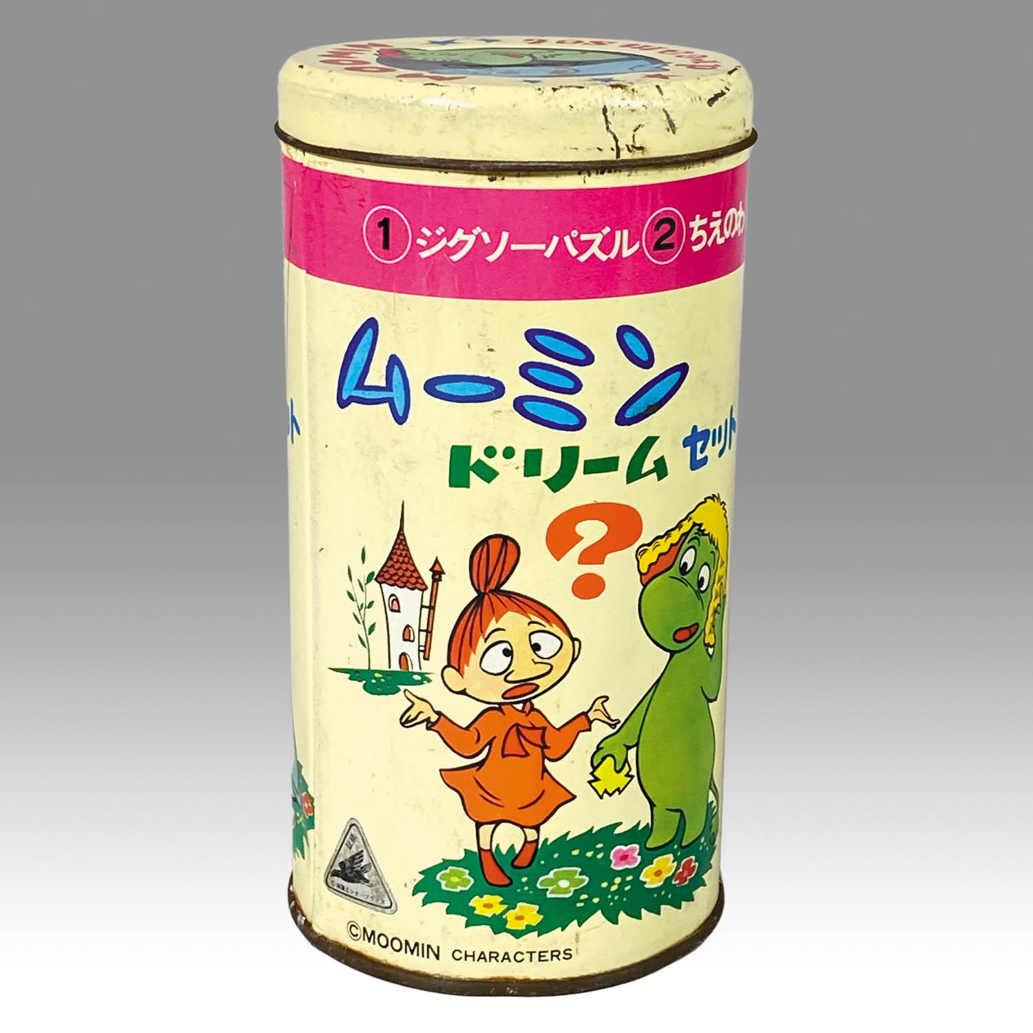 商品画像
