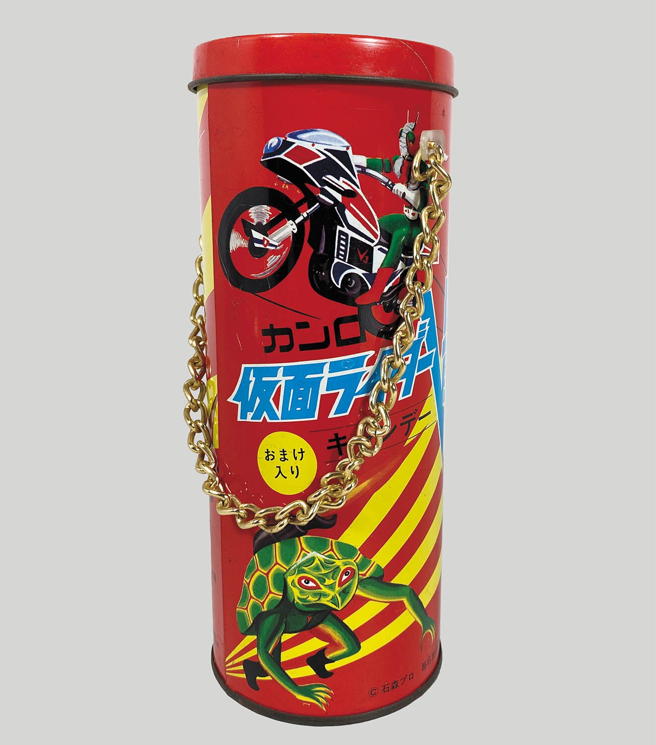 1237] 仮面ライダーV3 おまけ入りキャンデー缶