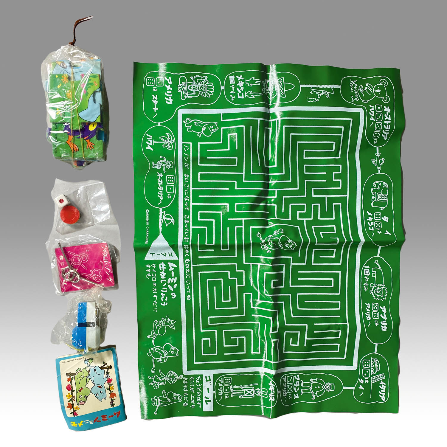 商品画像