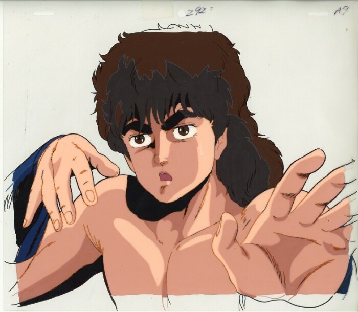 Fist of the North Star — image 1 of 1