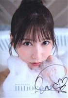 Item's picture