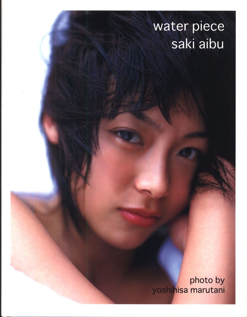 Item's picture