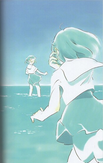 直筆イラストサイン本　飲み会後の　　たかみや 水元さきの 直筆イラストサイン本「そこから見た景色の話を 水元さきの