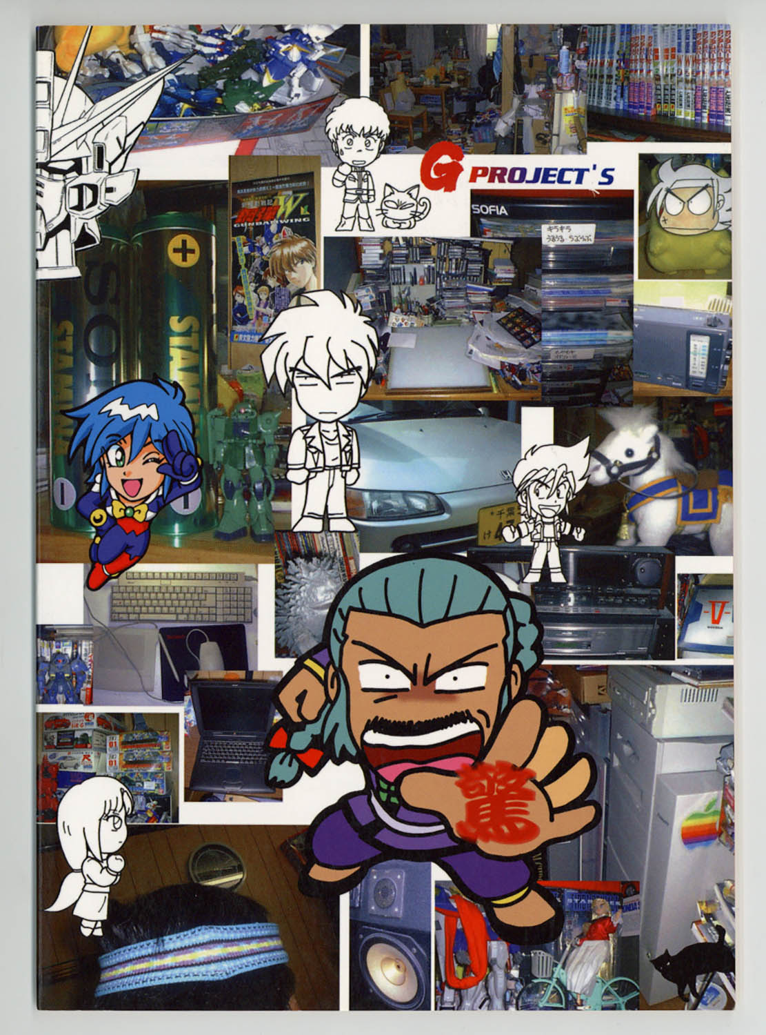 商品画像