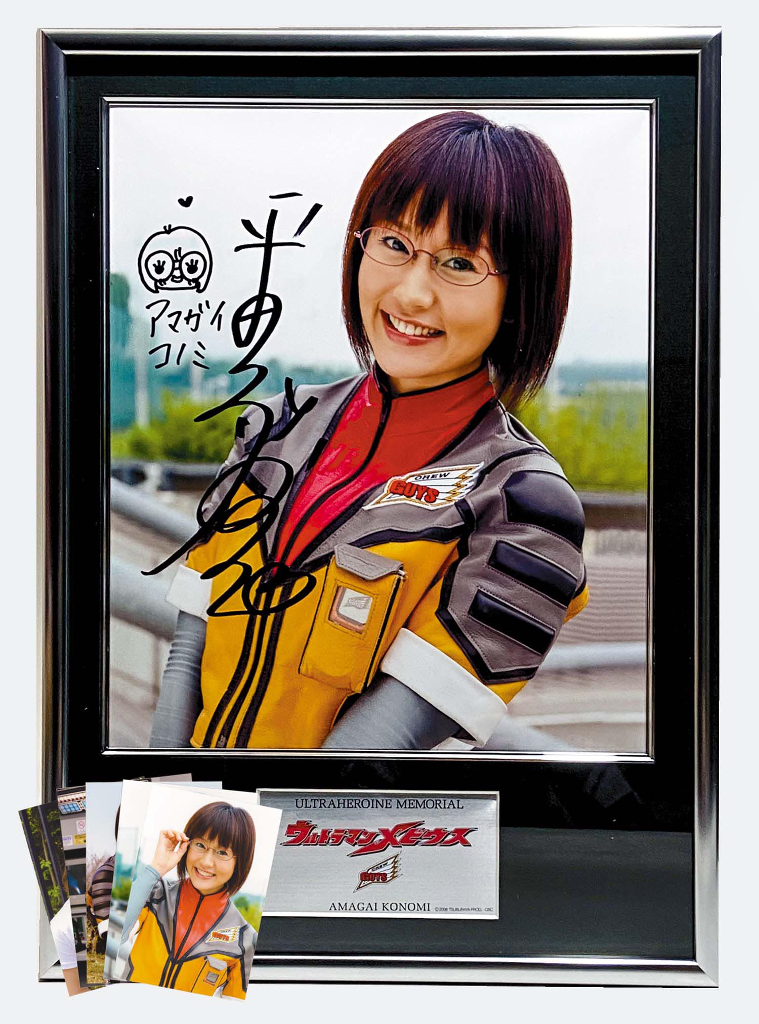 Item's picture