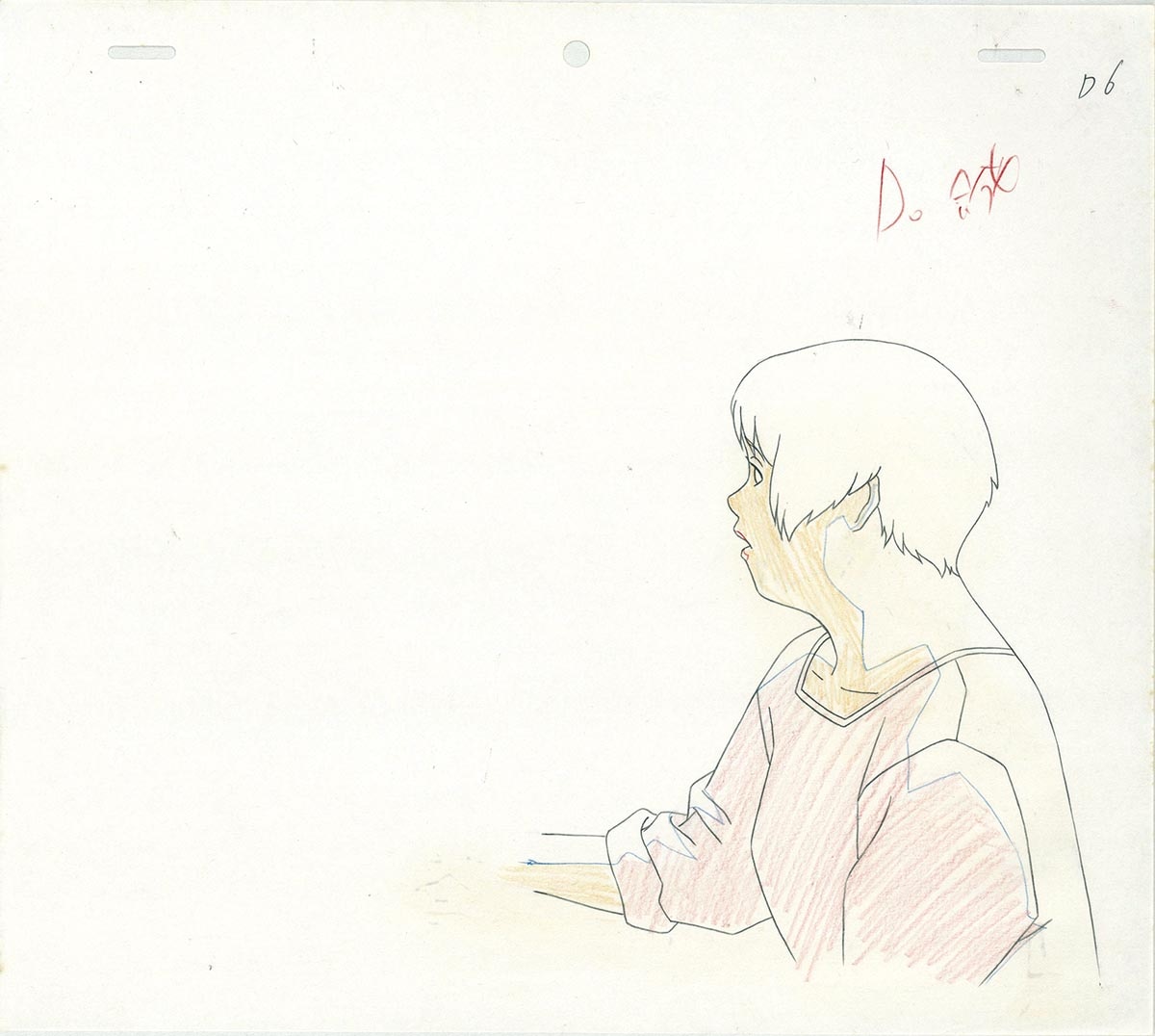 View 3
