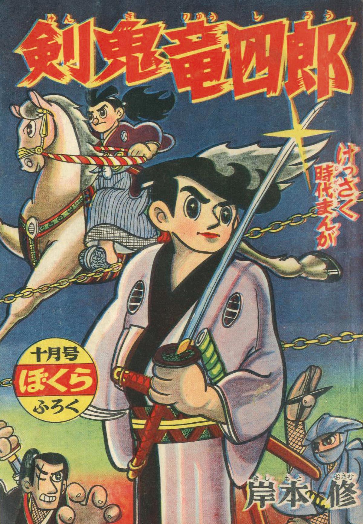 KG、その1 楽天市場】【30%OFF】ニット / 公式 CUBE SUGAR モヘア ニット