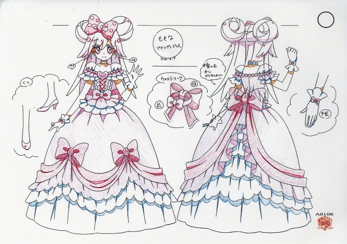 レディ ジュエルペット 設定
