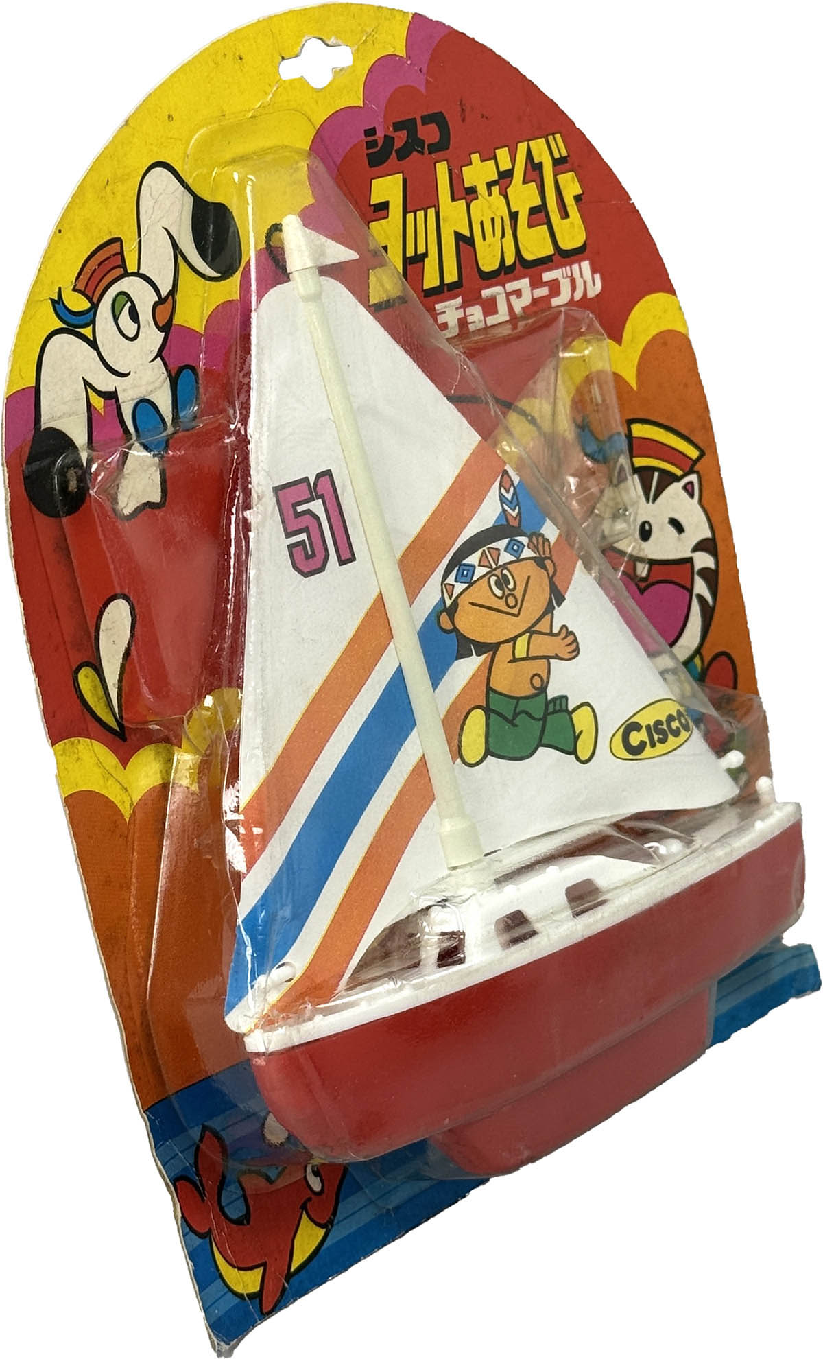 商品画像