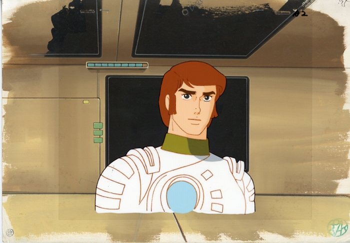 Captain Future — image 1 of 1