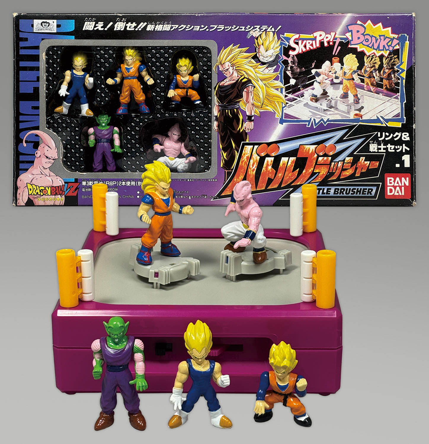Amazon.co.jp: ドラゴンボール ファイターズ|オンラインコード版