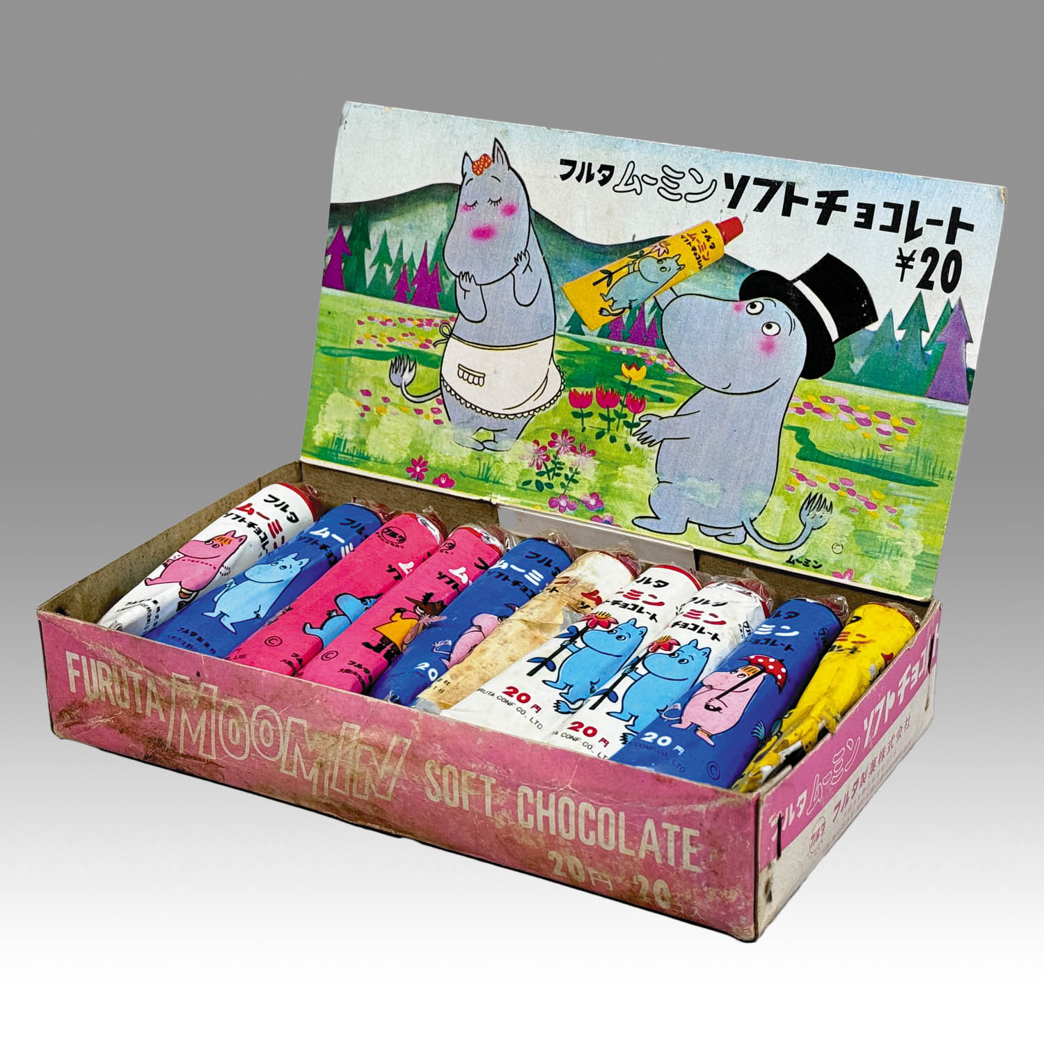 商品画像