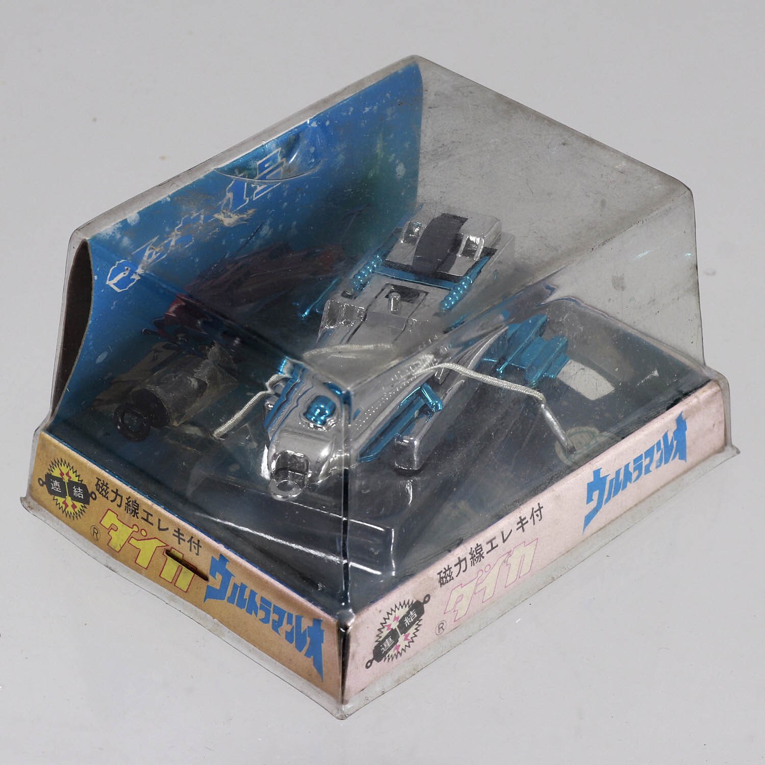 ウルトラマンレオ マッキー1号 ブルー