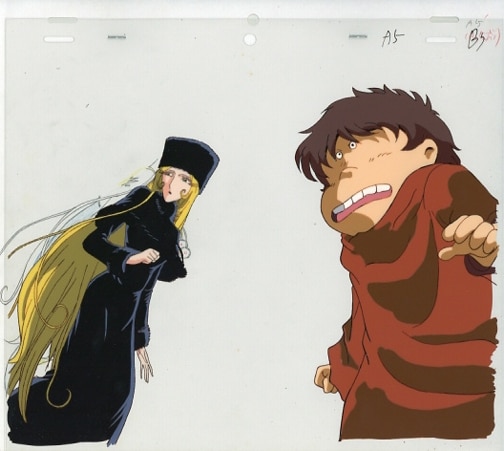 Galaxy Express 999: Eternal Fantasy — image 1 of 1