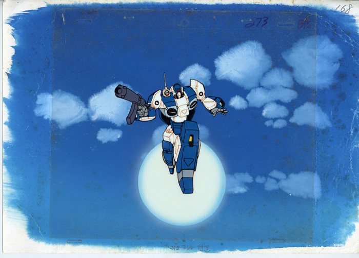 機甲創世記モスピーダ レギオス セル画