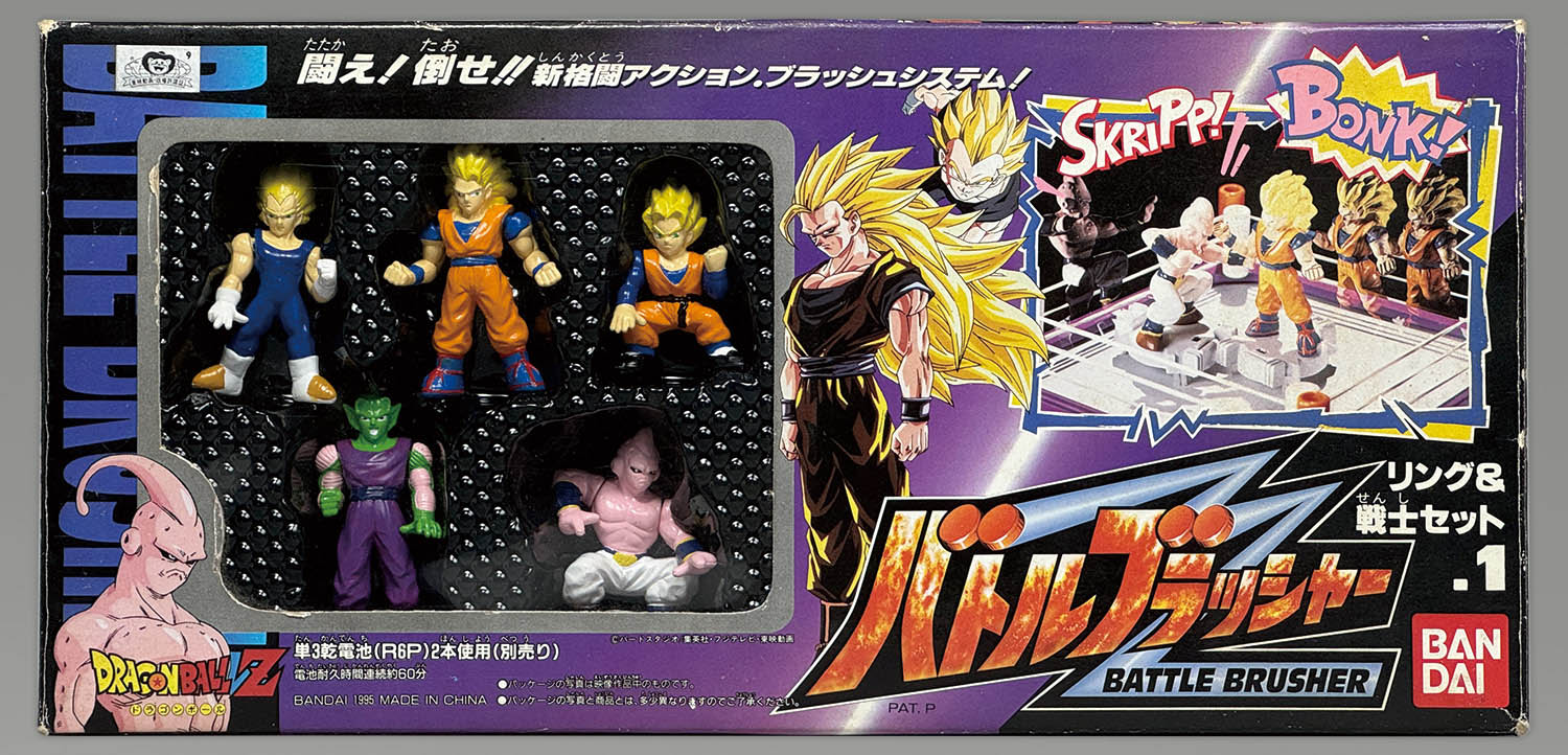 Yahoo!オークション - 未使用 レア ドラゴンボールZ バトル