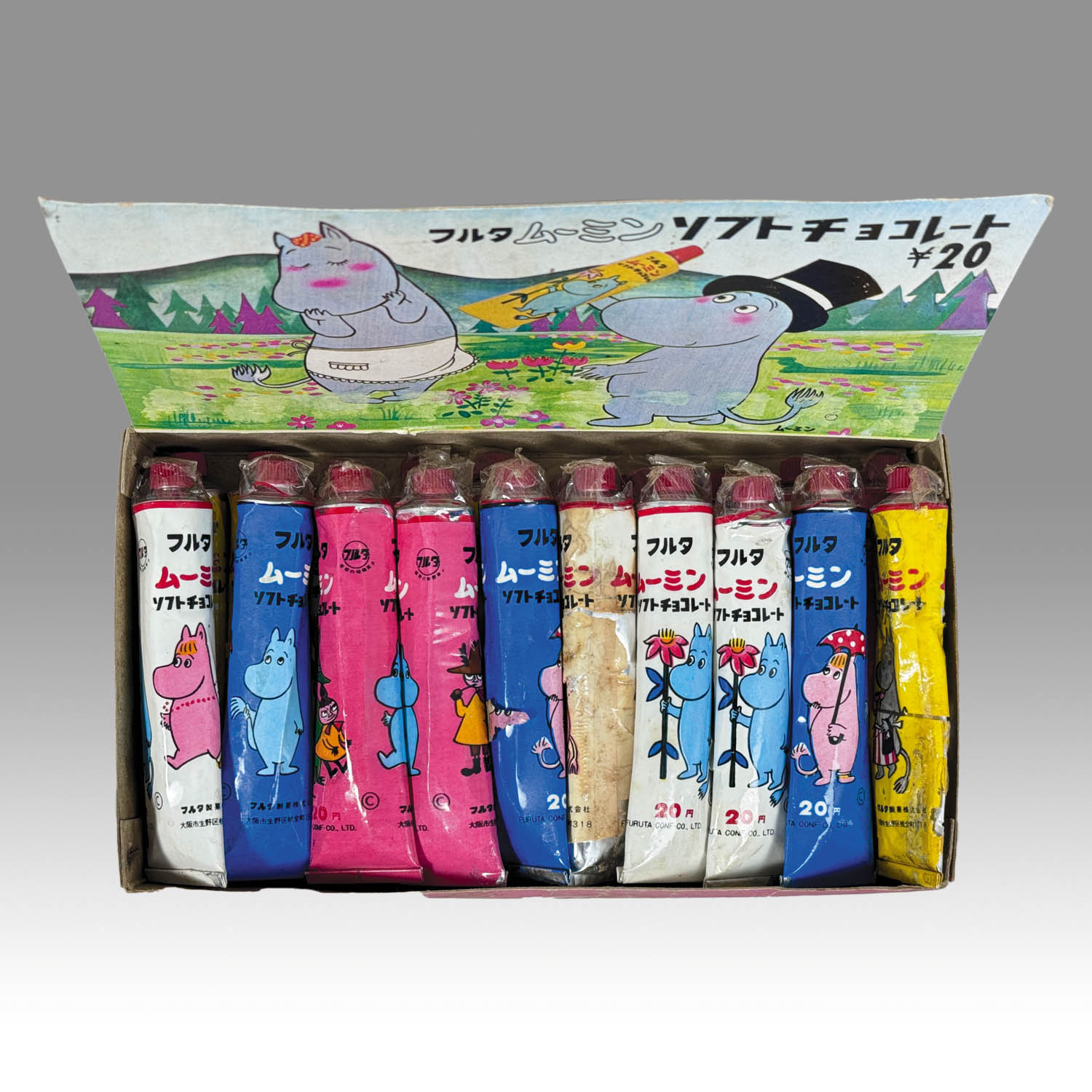 商品画像