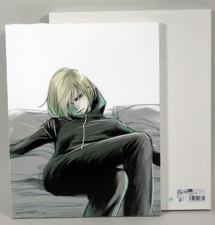 ユーリ!!! on ICE 複製原画 久保ミツロウ ユーリ展