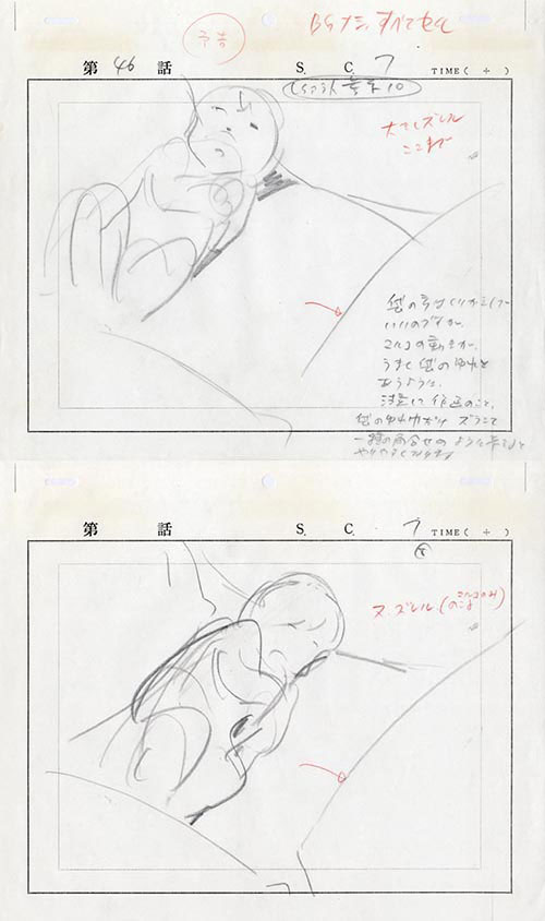 母をたずねて三千里レイアウト原図