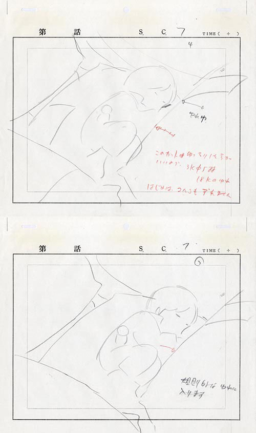 母をたずねて三千里レイアウト原図