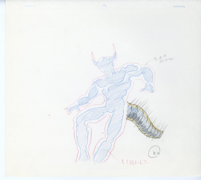 ドラゴンボールZ 原画 フリーザ