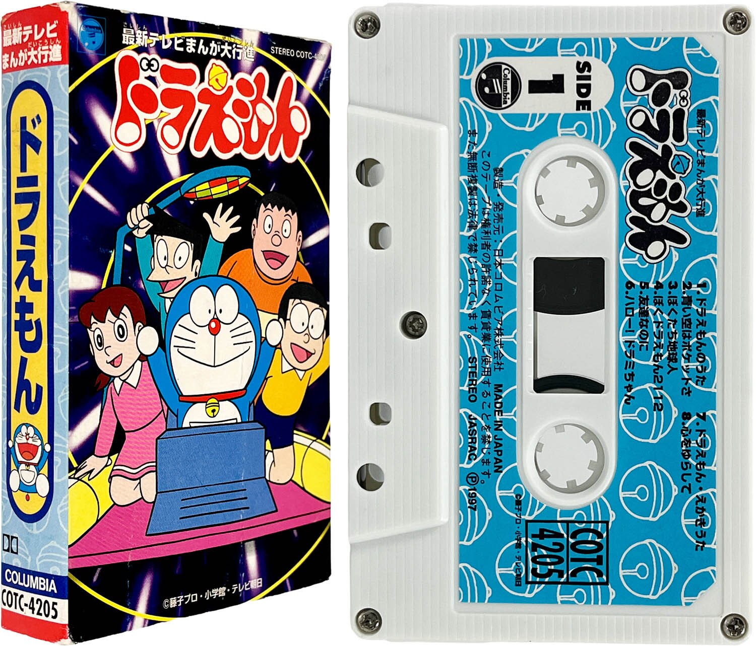 商品画像