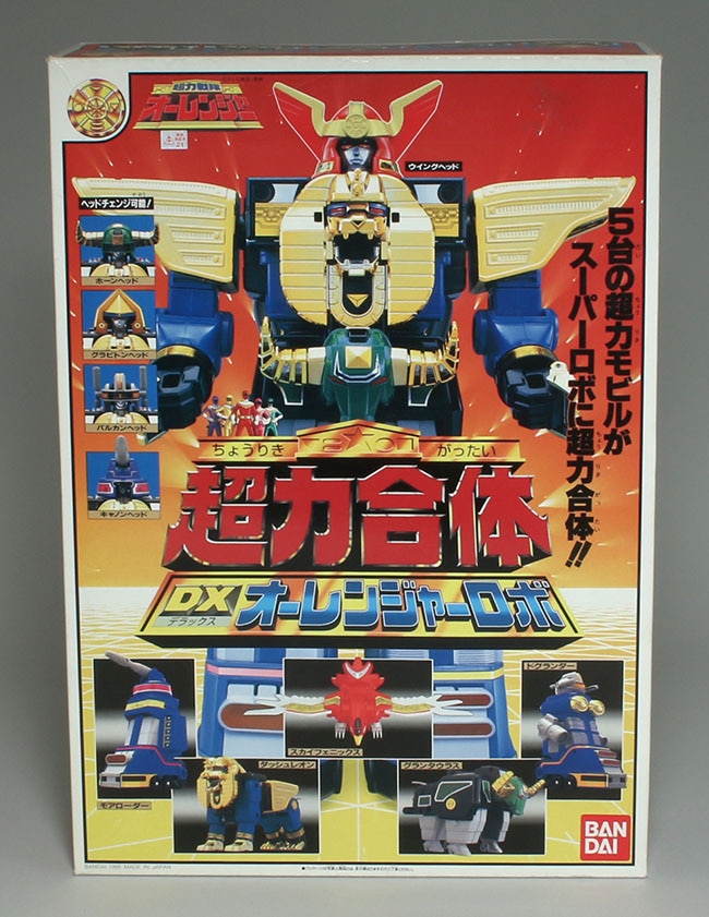 BANDAI - 美品　バンダイ 超力戦隊オーレンジャー 超力合体 DX オーレンジャーロボ 楽天市場】超力合体 dx オーレンジャーロボ（おもちゃ）の通販