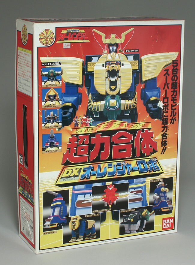 BANDAI - 極美品 バンダイ 超力戦隊 オーレンジャー 1期版 DXオーレンジャーロボ BANDAI - 極美品 バンダイ 超力戦隊 オーレンジャー 1期版 DX