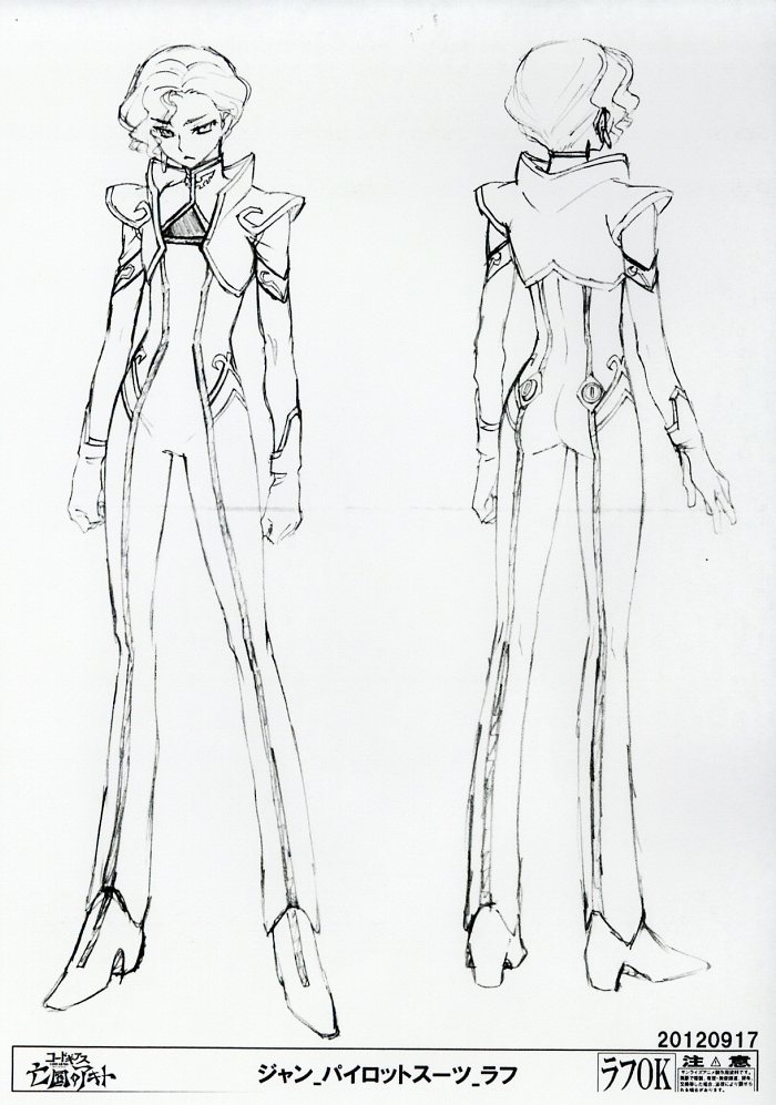 Code Geass Akito The Exiled Setting Code Geass Akito The Exiled Setting