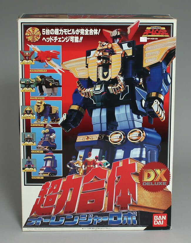 オーレンジャー バンダイ 超力合体 DXオーレンジャーロボ 2期/超力戦隊オーレンジャー