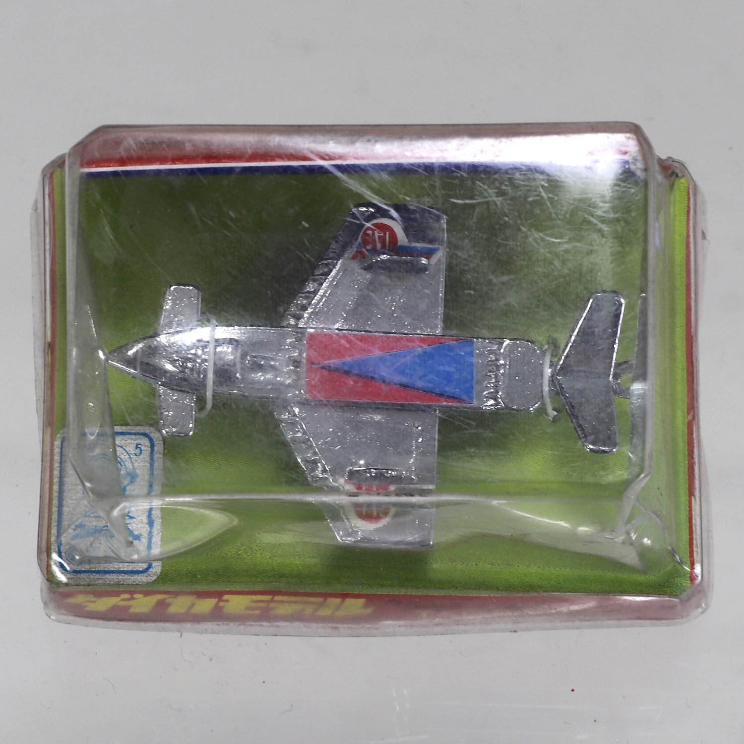 ウルトラマンA TACファルコン