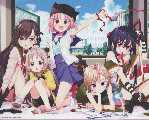 3［さどる］がっこうぐらし！~おたより~発売中 على X: 