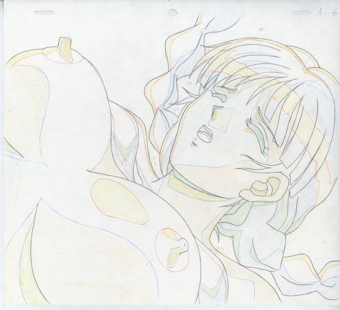 View 2