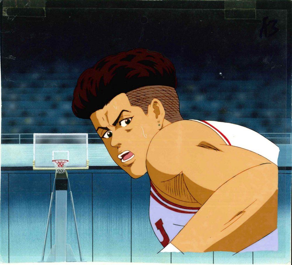 Slam Dunk — image 1 of 1